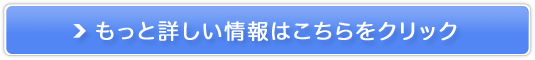 �~�d�r�̌����ꊇ���ς�T�C�g�y�^�C�i�r�~�d�r�z�̔��T�C�g��